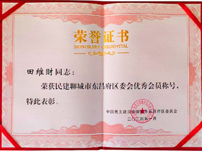 �ĳ�������˾