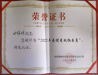 �ĳ�������˾