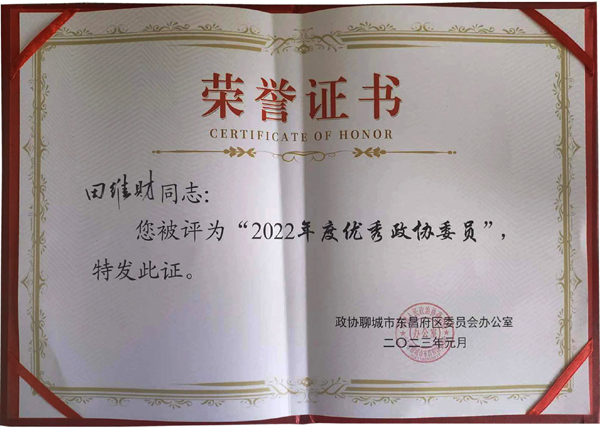 �ĳ�������˾